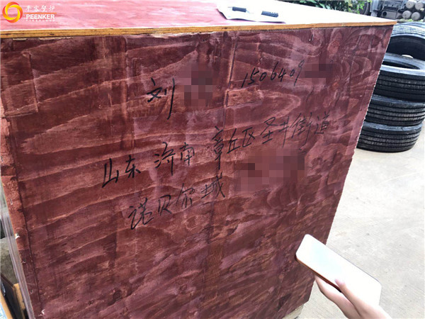 山東濟南丹麥真火壁爐Aduro A5/A9發貨.jpg