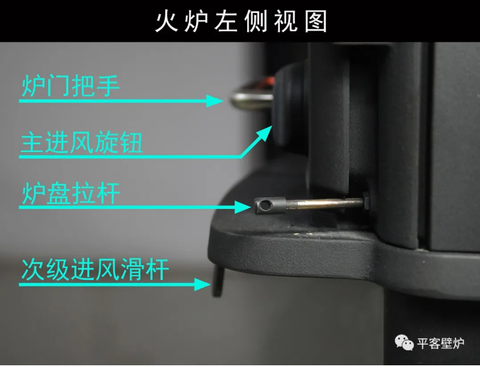丹麥Mors? 2140 火爐,溫暖每一個角落.png 丹麥Mors? 2140 火爐,溫暖每一個角落.png