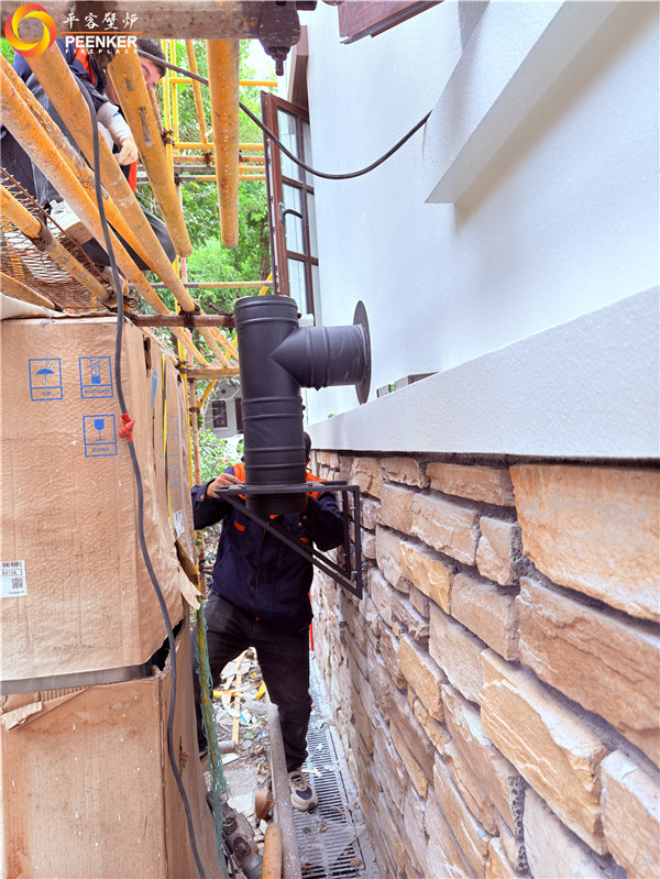 上海達(dá)安圣芭芭花園丹麥Aduro A15火爐安裝.jpg