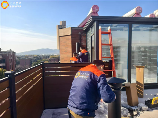 1736317384456350Kn1i.jpg 微信圖片_20250108140022.jpg