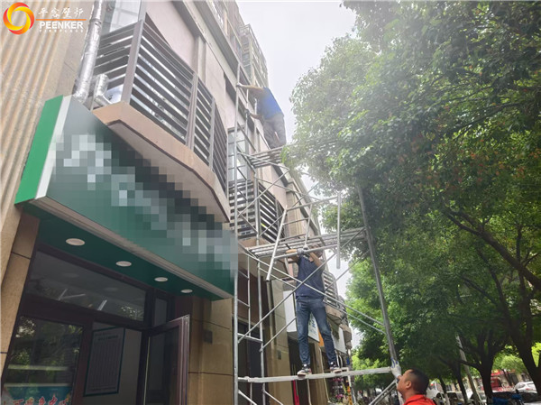 南京智康路臨街商鋪丹麥Aduro A14壁爐安裝.jpg 南京智康路臨街商鋪丹麥Aduro A14壁爐安裝.jpg