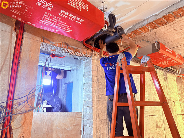 上海東方庭院別墅丹麥Morso 160三面壁爐安裝.jpg