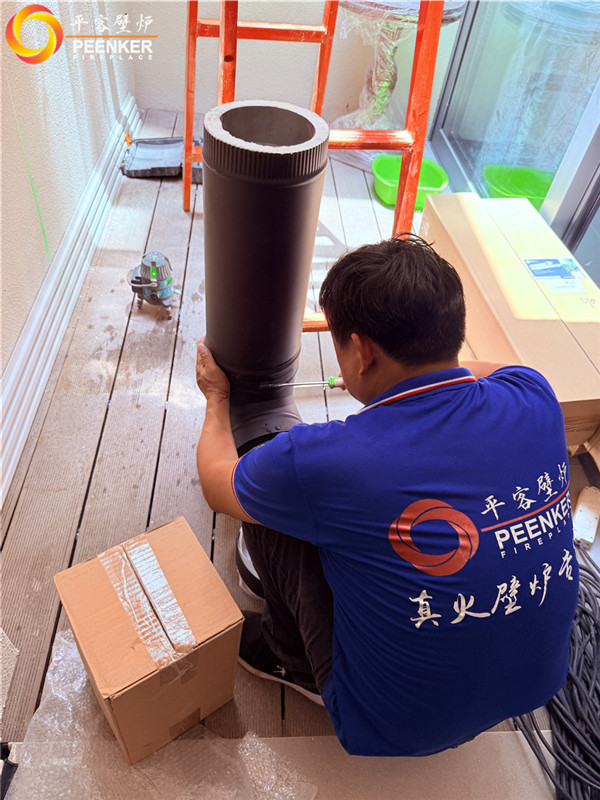 合肥瀾岸里地下室丹麥Aduro A1壁爐安裝.jpg