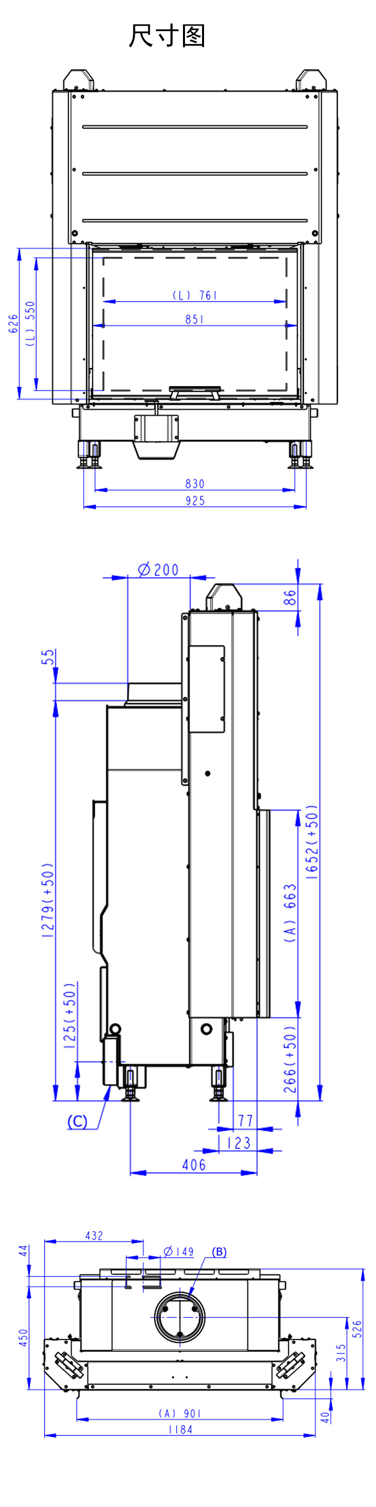 Romotop Straihgt-04提拉爐門(mén)嵌入式壁爐.jpg